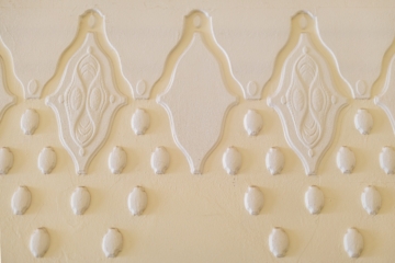 Leipzig - Südvorstadt | Eingangsbereich - Detail - VERKAUFT: Familienwohnung in der Südvorstadt