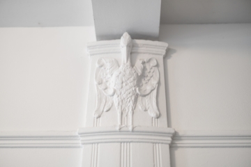 Eigentumswohnung | Detail - Hauseingang - NEU: Attraktive Dachgeschosswohnung mit Balkon in Leipzig-Schleußig