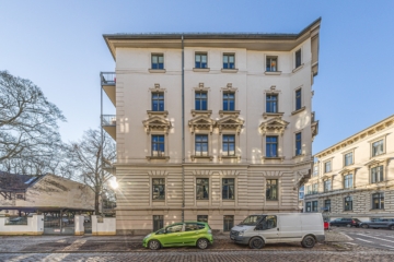Eigentumswohnung | Blick zum Gebäude - NEU: Ihr Apartment mit Balkon im Bachviertel